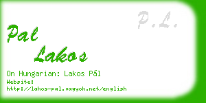 pal lakos business card